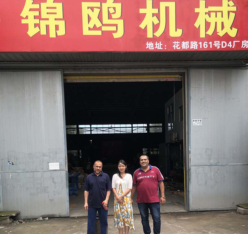 杭州客户来访